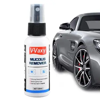 Средство для удаления клея Для Автомобилей Sealant Glue Sticker Remover Быстродействующее Эффективное Решение Для Плохо Приклеенных Предметов Домашняя Мастерская Автомобиль
