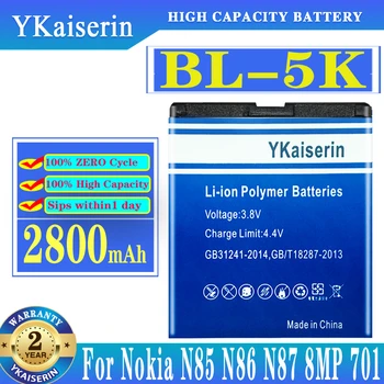 YKaiserin BL-5K BL 5K BL5K 2800 мАч Литиевая Сменная Батарея Для Nokia N85 N86 8MP N87 2610S 701 Oro C7 C7-00 X7 Перезарядка