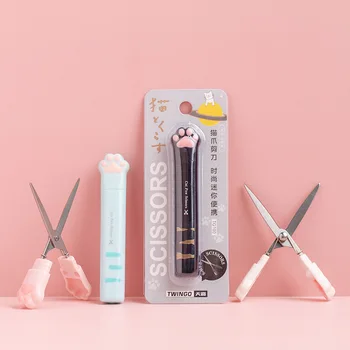 Kawaii Mini Portable Cat Paw Pen Style Scissors Канцелярские принадлежности Craft Cute Paper Cutter Аксессуары для скрапбукинга Diy подарочные призы