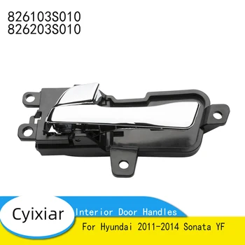Подлинный оригинальный набор передних задних внутренних дверных ручек для Hyundai 2011-2014 Sonata YF 826103S010 826203S010