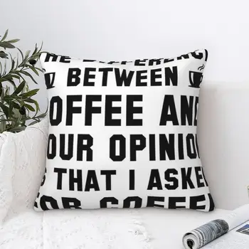 Кофе и ваше мнение, Бархатная наволочка Kawaii для подушки в спальню, чехол для подушки из полиэстера