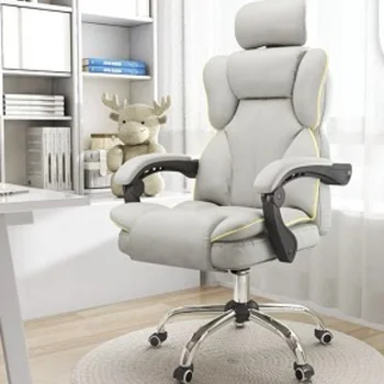 Простое исследование откидывающийся и поднимающийся игровой компьютерный стул обеденный перерыв офисное кресло anchor boss регулируемые по высоте кресла muebles