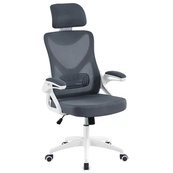 Супер скидки Офисное кресло из сетки с высокой спинкой от Milemart и регулируемым мягким подголовником, белый / серый