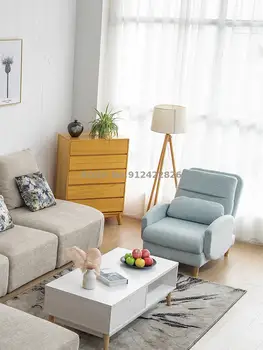 Ленивый диван, спальня, гостиная, кресло со спинкой, одноместная небольшая квартира, диван-кресло для отдыха на балконе, удобное складное кресло