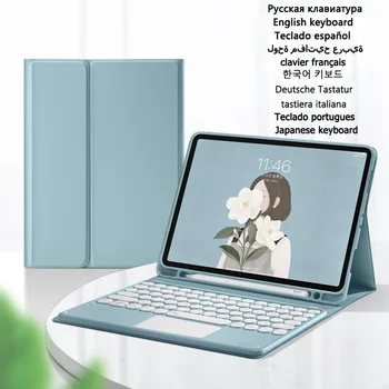 Клавиатура для чехла iPad Pro 11 2021 Чехол-клавиатура для iPad Pro Case 11 2020 2018 Air 4 4-го поколения 10,9 