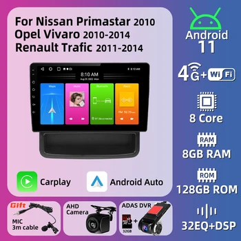 Автомагнитола Android для Nissan Primastar Opel Vivaro Renault Trafic 2010-2014 2 Din Мультимедиа FM GPS Навигация Стерео Carplay