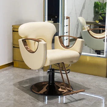 Спинка салонного кресла Профессиональная Роскошная вращающаяся обработка, Вращающееся кресло для стилиста, подставка для ног Sillon Peluqueria Furniture LJ50BC