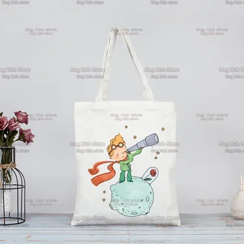 Маленький принц Графическая Земная космическая сумка Harajuku Kawaii для покупок, сумка-тоут, Эко-сумка для покупок, сумка для вторичной переработки, сумка-тоут многоразового использования на заказ