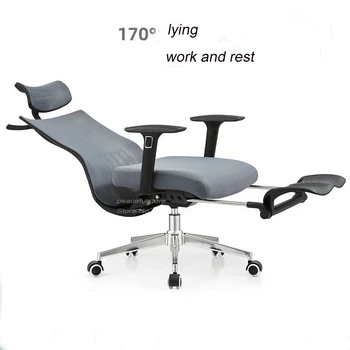 Компьютерное кресло для отдыха с откидывающейся спинкой Офисное игровое Спортивное Вращающееся кресло с подставкой для ног