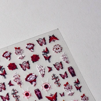 3D Рельефная Наклейка Для Улучшения Ногтей Тонкая Жесткая Наклейка Популярный Японский Темный Лак Для Ногтей Haemophile Butterfly Back Adhesive Nail Stick