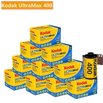 Совершенно новый Для пленок Kodak UltraMax 400 135 Цветная пленка 36 Листов 35-мм пленки 36 Экспозиций Для пленочных камер Kodak M35/M38/Fujifilm