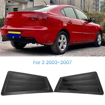 1 пара Накладок Жалюзи Заднего Стекла Автомобиля Mazda 3 2003-2007 Боковые Жалюзи Вентиляционное Отверстие Совок Спойлер Дефлектор B