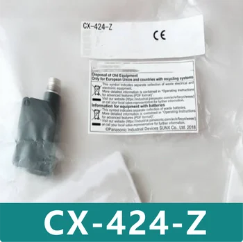 CX-424-Z Новый оригинальный фотоэлектрический датчик переключения