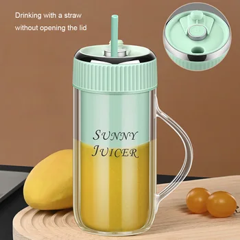 Электрическая мини-соковыжималка объемом 330 МЛ, многофункциональная Электрическая чашка для сока с соломинкой, ручкой и чашечными весами, перезаряжаемая для фруктов и овощей