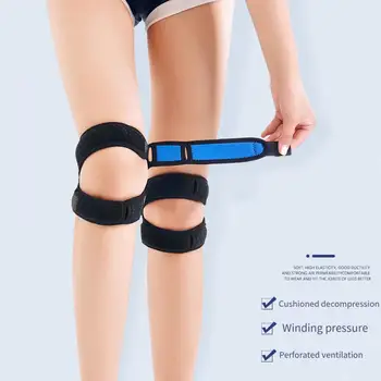 Спортивный бандаж для поддержки коленной чашечки, регулируемый Бандаж для поддержки сухожилий надколенника, Обезболивающий бандаж для коленной чашечки при артрите и тендините
