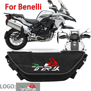 Аксессуары для мотоциклов, сумка для инструментов, водонепроницаемая и пылезащитная Удобная дорожная сумка на руль для Benelli TRK 502x 502