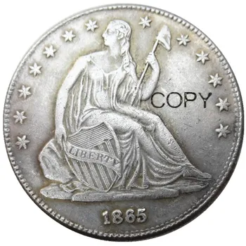 Монеты-копии Liberty Seated в полдоллара 1865 года выпуска, покрытые серебром.