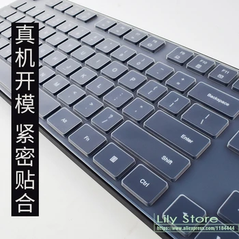 Для Xiaomi Mi Wireless Силиконовая механическая Беспроводная настольная клавиатура Wxjs01ym, Защитная крышка клавиатуры, кожа