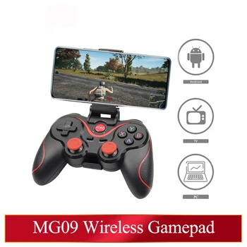 MG09 Беспроводной игровой контроллер Bluetooth для ПК, мобильного телефона, телевизора, компьютера, планшета, джойстика, геймпада, держателя джойстика