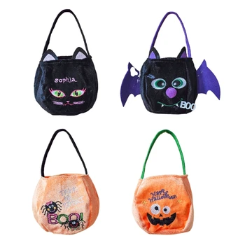 Праздничный модный подарочный пакет с тыквенными конфетами на Хэллоуин для детей Отпразднуйте Хэллоуин с привлекательной сумкой для детей
