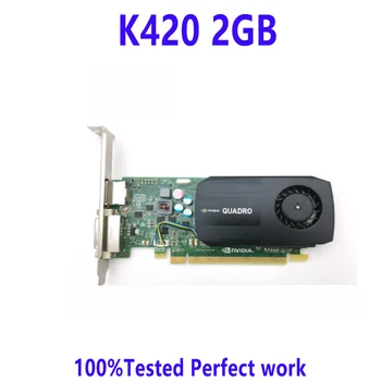 Для NVIDIA Quadro K420 2 ГБ DDR3 128-битная графическая видеокарта PCIe с портом DP и DVI для PS CAD Graphic Design Office Quadro Mosaic