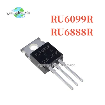 10ШТ RU6099R RU6099 RU6888R RU6888 МОП-транзистор TO-220, обычно используемый с хорошим качеством