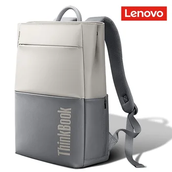 Дорожный рюкзак Lenovo TB530 большой емкости, 15,6-дюймовый водонепроницаемый PU, высококачественная независимая защита ПК, Складская сумка для компьютера