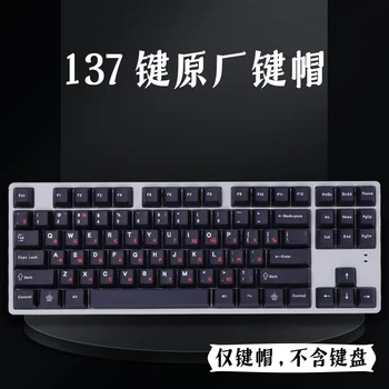 Черно-красная русская клавиатура keycap KEYCAPS PBT оригинальная адаптация по высоте GMK 61 64 68 механическая клавиатура