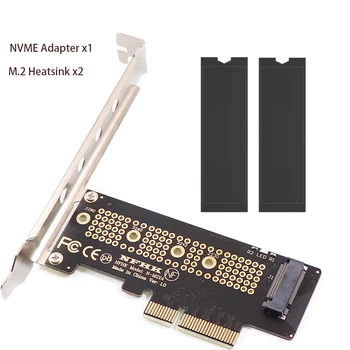 Адаптер PCIe К NVMe с Алюминиевым SSD-Радиатором Cooler, 64 Гбит /с M2 Ssd Gen4 PCIe 4.0 X4 X8 X16 Карта Расширения для настольных компьютеров