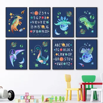Космическая планета, Астронавт, динозавр, Настенное искусство для детской, холст, живопись, Обучающие плакаты с алфавитными номерами и принты, декор детской комнаты