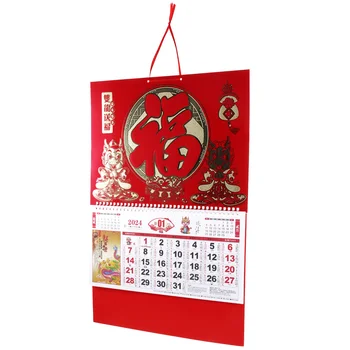Календарь Года Дракона Китайский Декор 2024 Новые Календари Обои Традиция Шинуазри
