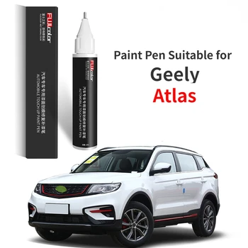 Ручка для рисования Подходит для фиксатора краски Geely Atlas Boyue cool Pro, аксессуаров для модификации Han Jade White Boyue X.