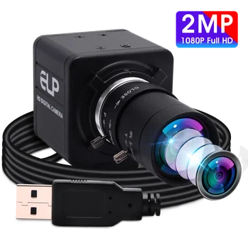 ELP 2MP OV2710 120 кадров в секунду при 480P 60 кадров в секунду при 720P 30 кадров в секунду при 1080P Мини UVC USB Wecam с объективом ручной фокусировки 5-50 мм, Высокоскоростная USB-видеокамера