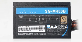 Для SG-M450B SFX Small Power Wupply 350 Вт двойная видеокарта ITX 6p + 2pin