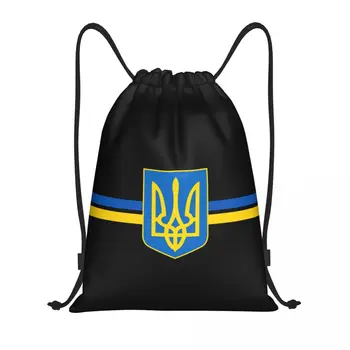 Рюкзак на шнурке в полоску с флагом Украины, спортивная спортивная сумка для мужчин и женщин, Тренировочный рюкзак с гербом Украины