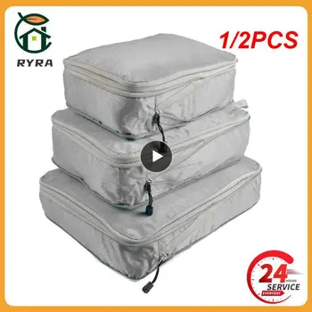 1 / 2ШТ Дорожная сумка для хранения большой емкости сжимаемый упаковочный куб складной водонепроницаемый чемодан нейлоновая переносная сумка для багажа