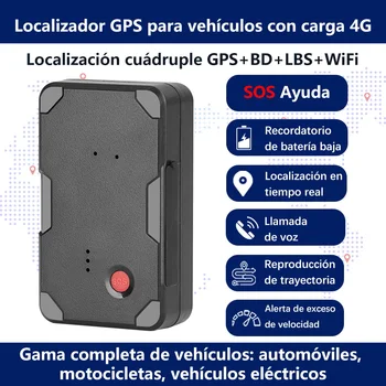 Беспроводной локатор 4G GPS