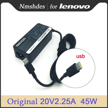 Зарядное устройство USB C мощностью 45 Вт для Lenovo Carbon T480 T580s P52S P53S, Yoga C940 C740 730 910 920 13 730- адаптер питания 13ikb 4x20m26268