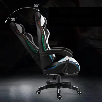 Кресло для отдыха геймера, многоцветное офисное кресло, компьютерные кресла с подсветкой, живое кресло LOL gamer, Вращающееся кресло Boss