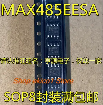 оригинальный запас 10 штук MAX485 MAX485ESA CSA MAX485EESA