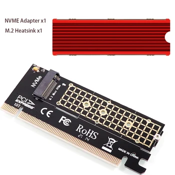 Адаптер PCIE 4.0 К M.2 NVME SSD К PCI Express X4 Card Riser Adapter M Key для Твердотельного накопителя 2230-2280 М2 с Алюминиевым Радиатором