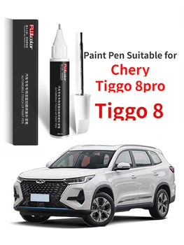 Малярная ручка Подходит для Фиксатора краски Chery Tiggo 8 8pro Белая Вспышка Серая Специальная Автомобильная Продукция Tiggo 8 Оригинальный Ремонт автомобильной краски