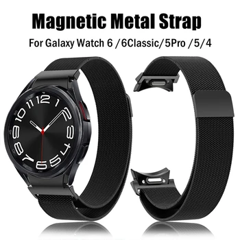 Магнитный Металлический Ремешок Для Samsung Galaxy watch 6 Classic 43мм 47мм 5 Pro 45мм 4 40мм 44мм 4Classic 46мм Браслет Из нержавеющей Стали