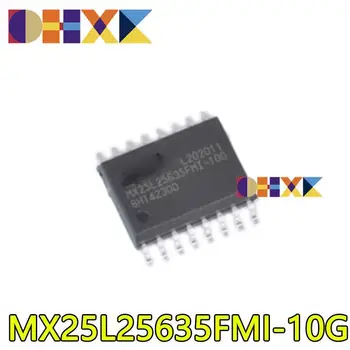 【10-5ШТ】 Патч MX25L25635FMI-10G с чипом памяти SOP16