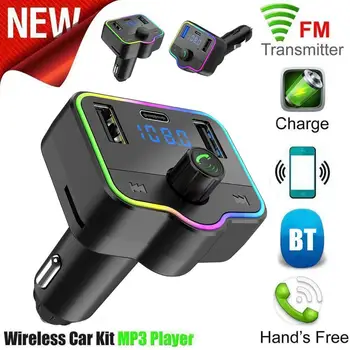 Автомобильный Громкой связи Bluetooth-совместимый Автомобильный комплект 5.0 FM-передатчика с Быстрым Зарядным устройством 2 USB, MP3-Модулятор, Аудиоприемник Громкой связи