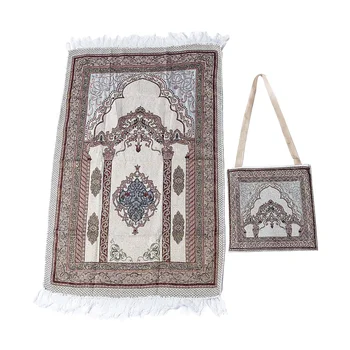 Мусульманский молитвенный коврик с сумкой для хранения, исламский коврик для молитвы Джанамаз Саджада Намаз, Портативное одеяло для молитвы дома и в путешествиях