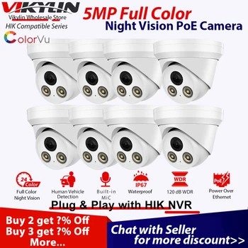 5-мегапиксельная IP-камера безопасности Vikylin для Hikvision, совместимая с полноцветной камерой наблюдения ночного видения ColorVu POE IP67 Turret Outdoor