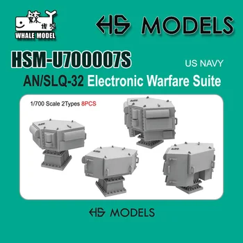 [Модель Hs] 1/700 Корабельная система радиоэлектронной борьбы ВМС США AN /SLQ-32 8 шт.