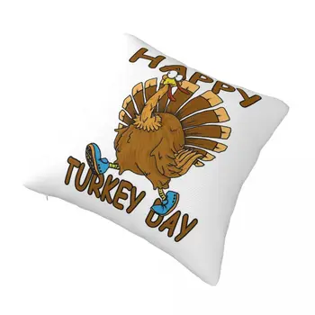 Квадратная наволочка Happy Turkey Day, наволочка из полиэстера, Бархатная подушка на молнии, Декоративная комфортная подушка для дома, спальни