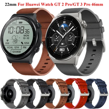 22 мм Кожаный ремешок Для Huawei Watch GT 2 Pro Ремешок Для часов Huawei GT2 GT 3 Pro 46 мм Honor Magic Сменный браслет